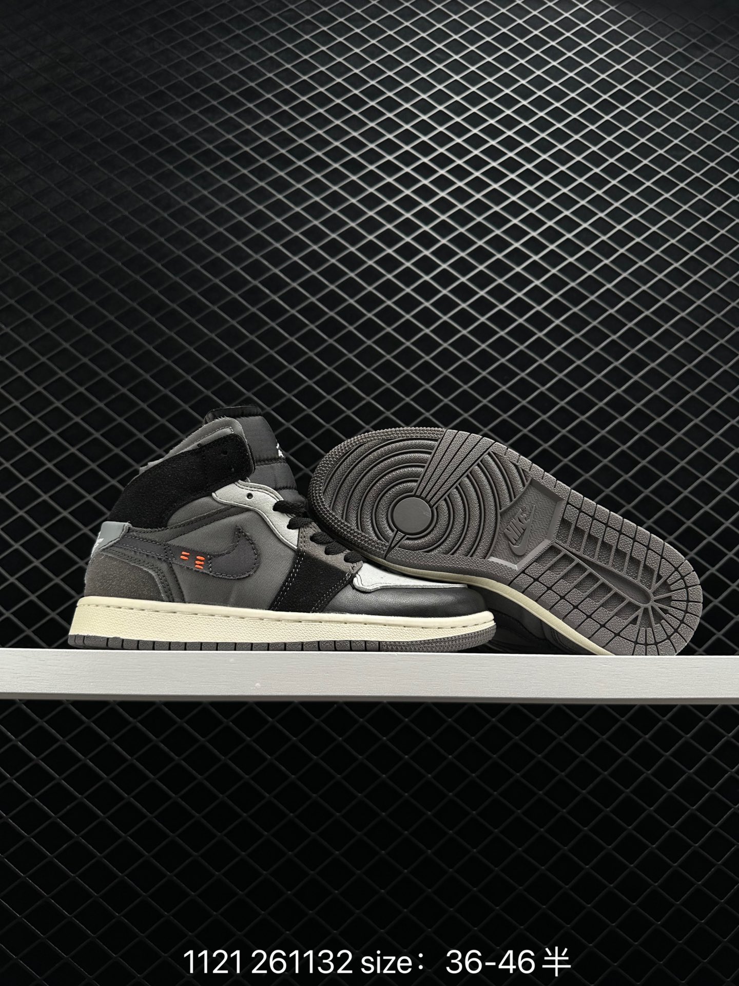 Air Jordan I Mid 'White and Phantom'  “inside out”